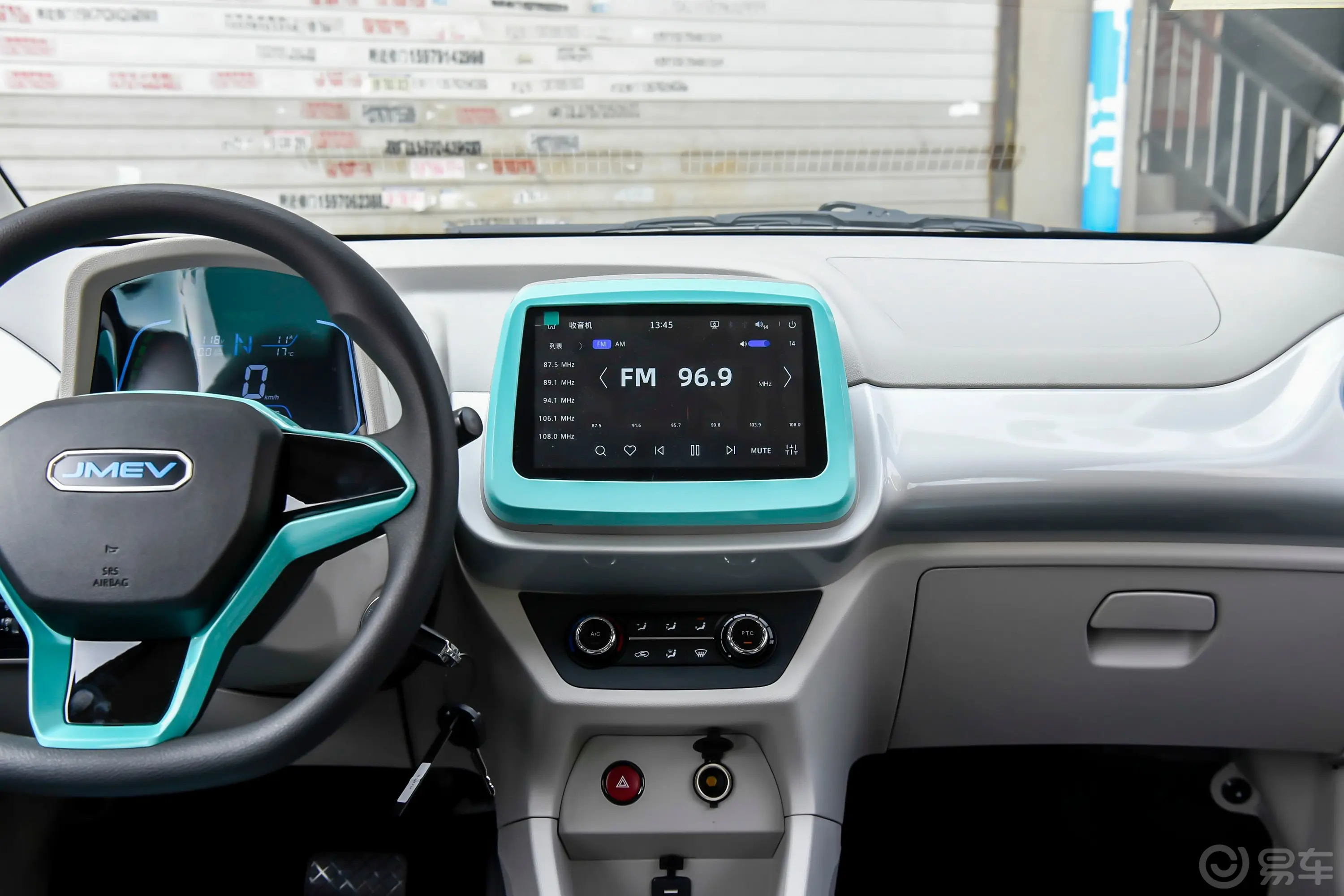 小麒麟PLUS 201km 豪华型中控台整体