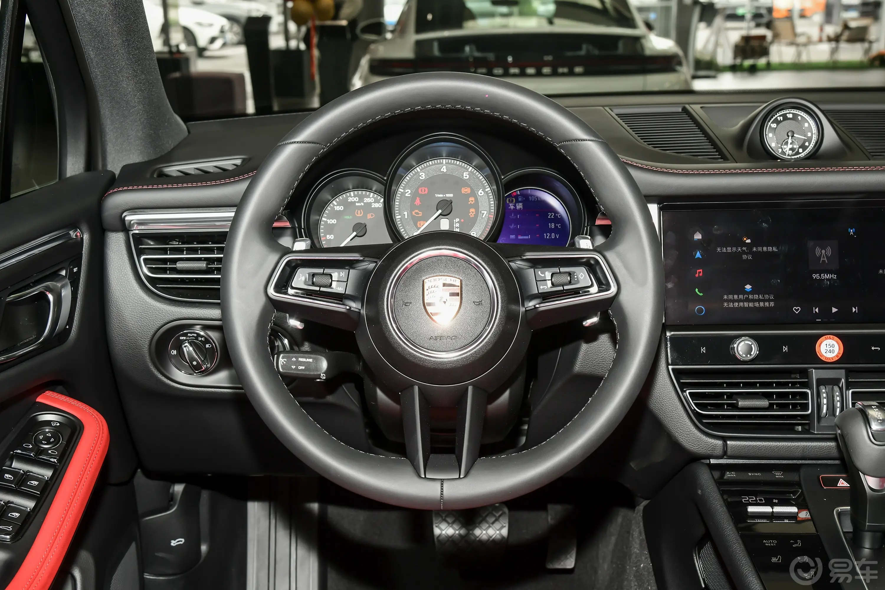 MacanMacan 2.0T 逐梦版方向盘