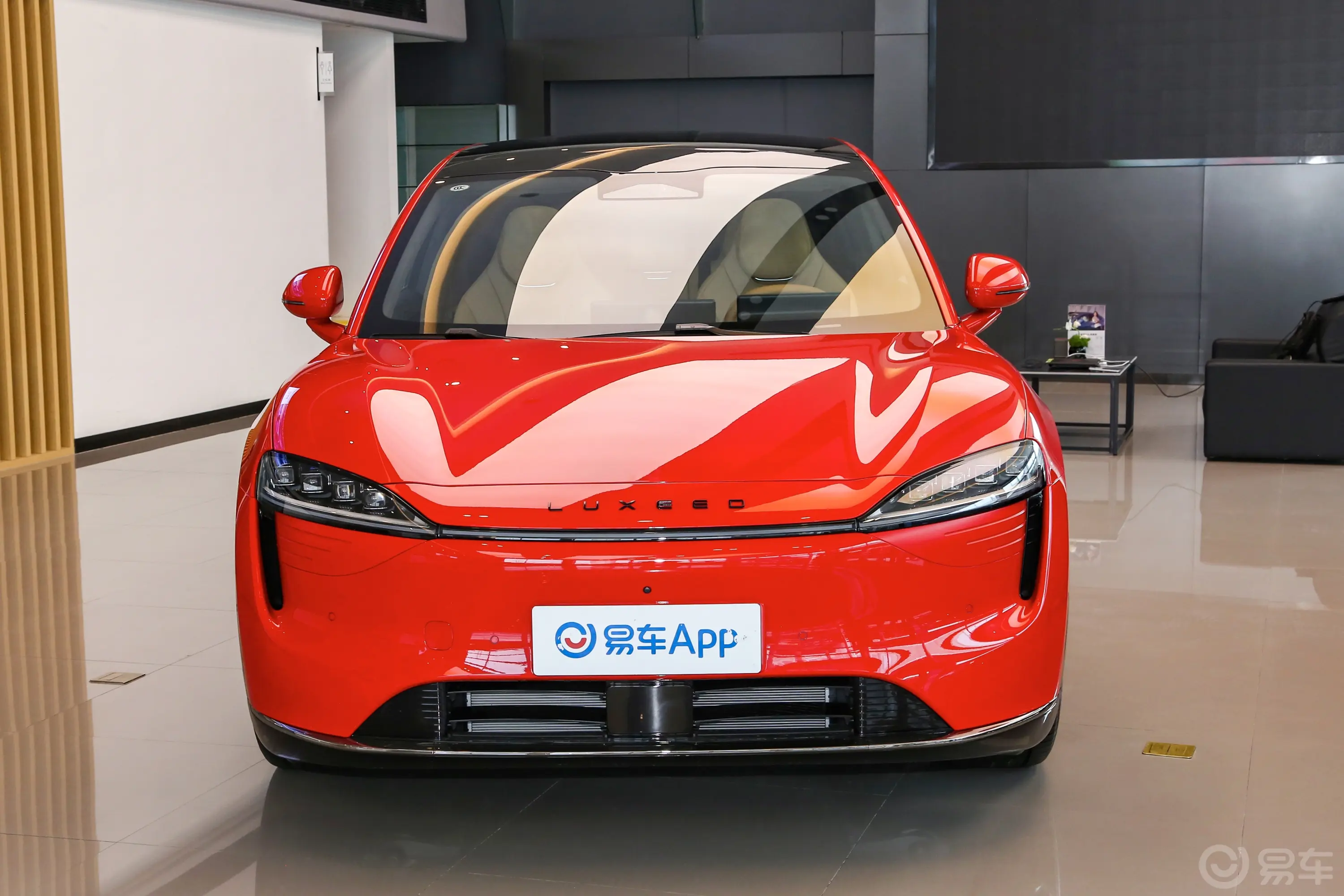 智界R7增程版 251km 后驱Pro正前水平