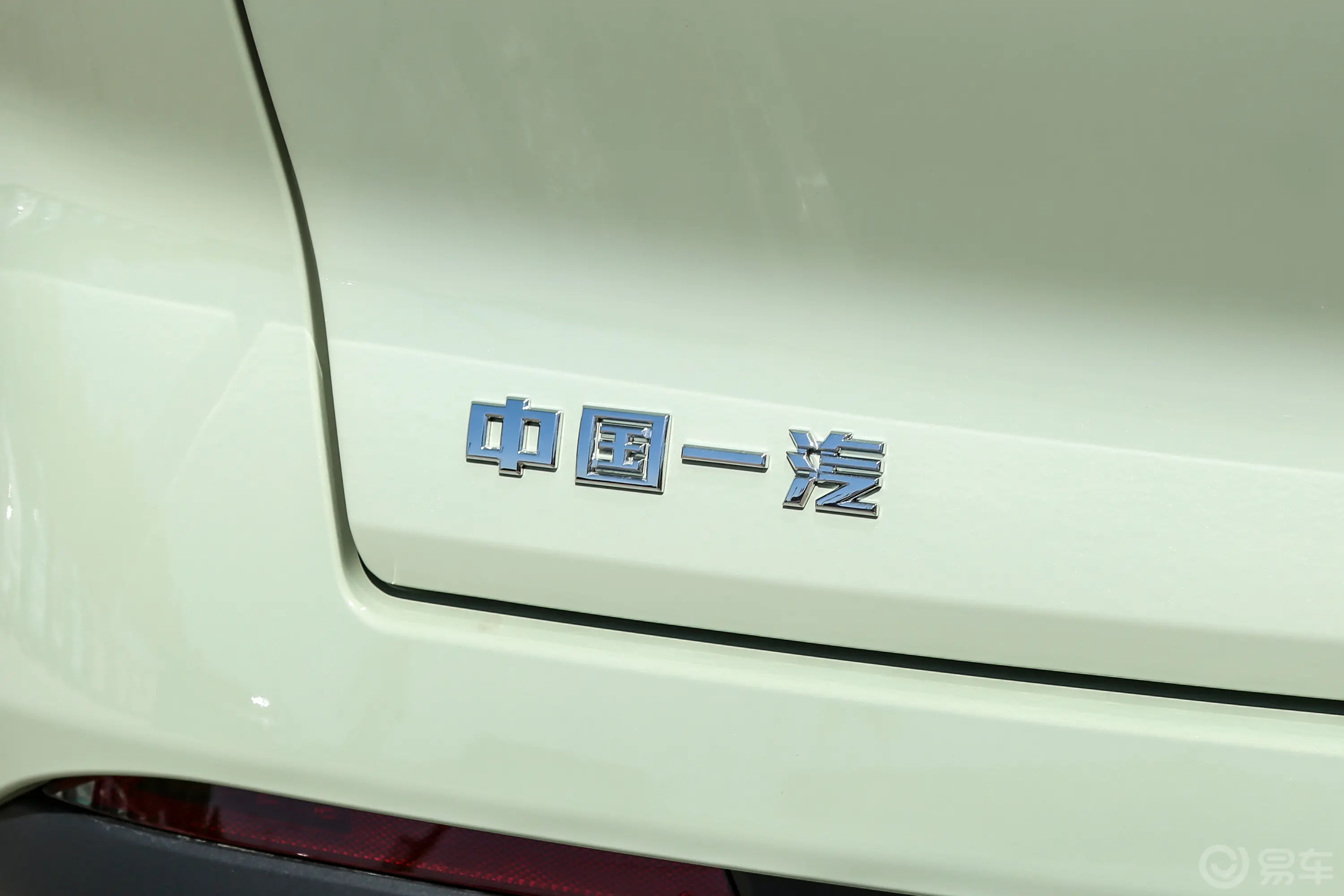 悦意071.5T 150km 心悦版外观细节