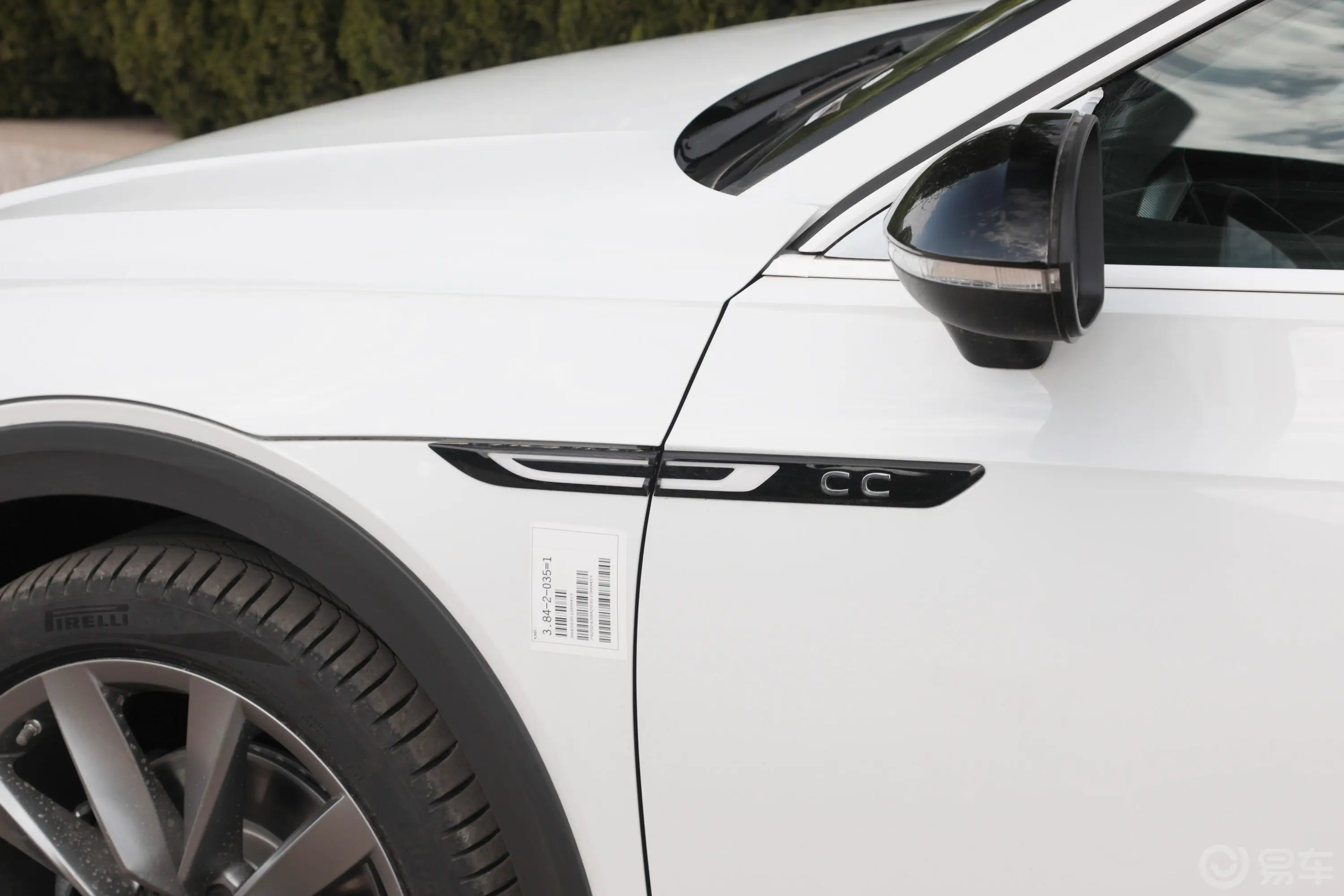 一汽-大众CC众享款 猎装车 380TSI 猎心版外观细节