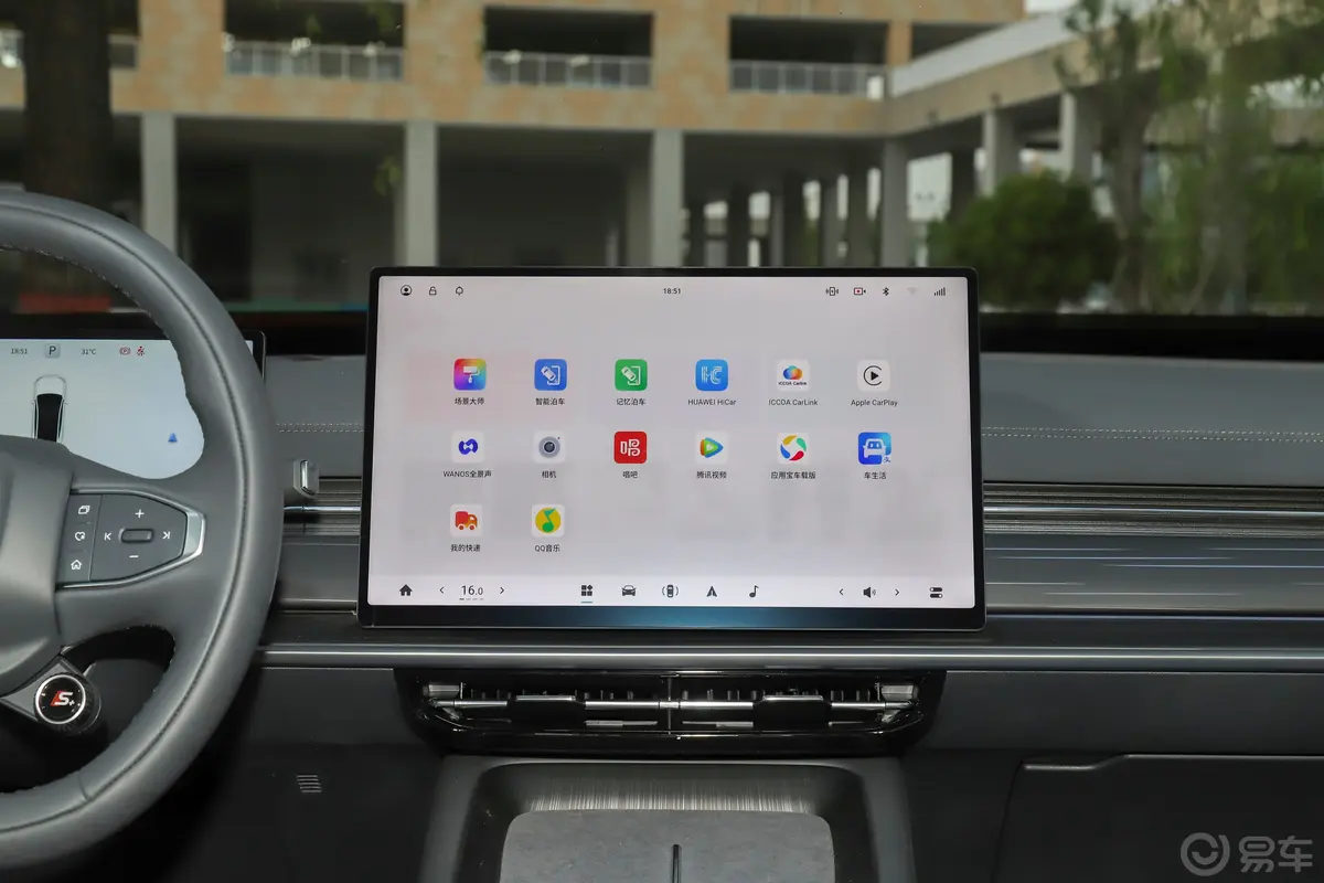 eπ007增程版 230km 后驱Pro领航版车机