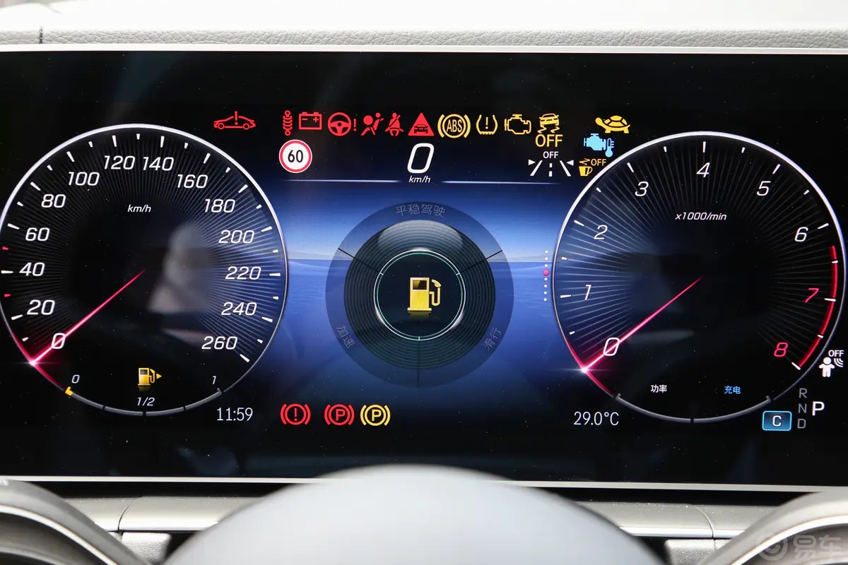 奔驰GLE改款 GLE 450 4MATIC 时尚型主驾驶位