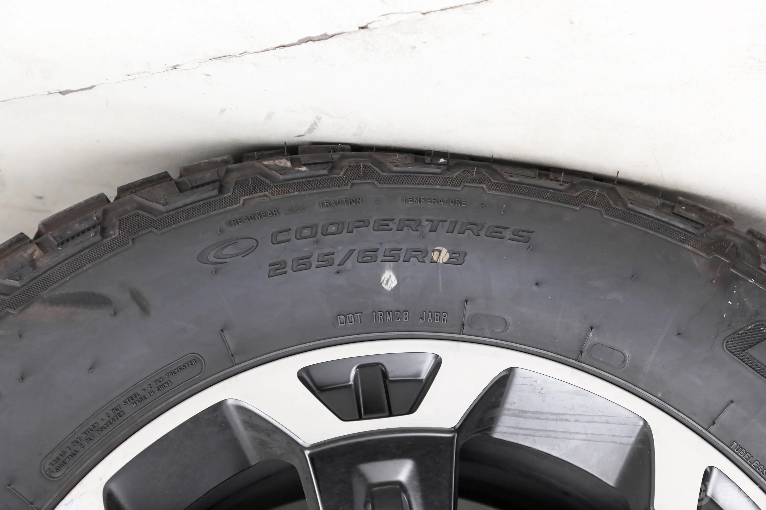 山海炮新能源2.0T Hi4-T 性能版前轮胎尺寸
