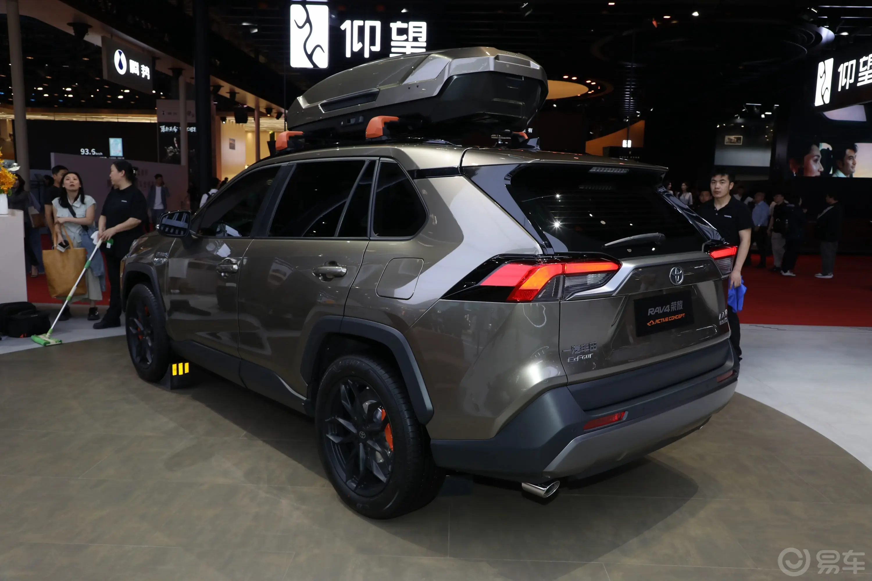 RAV4荣放