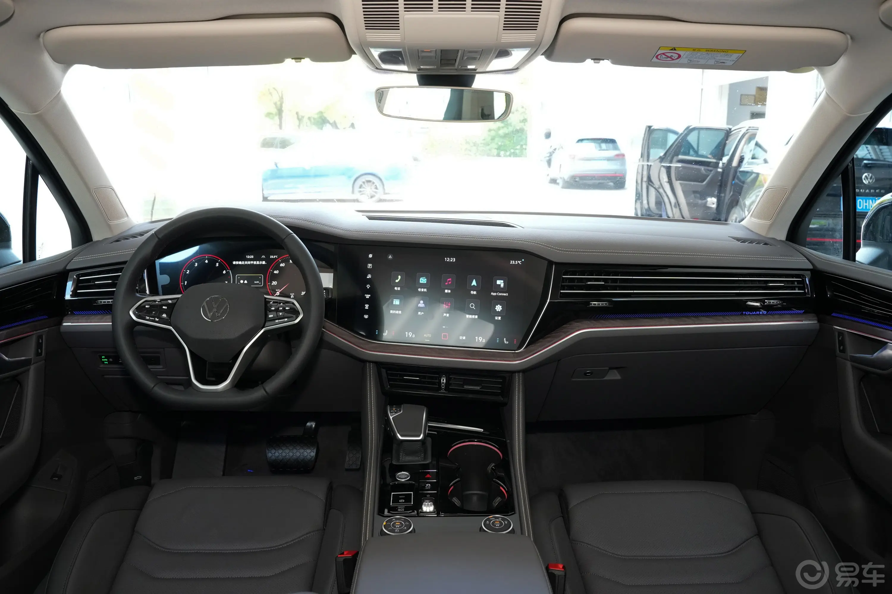 途锐2.0T 锐影版前排