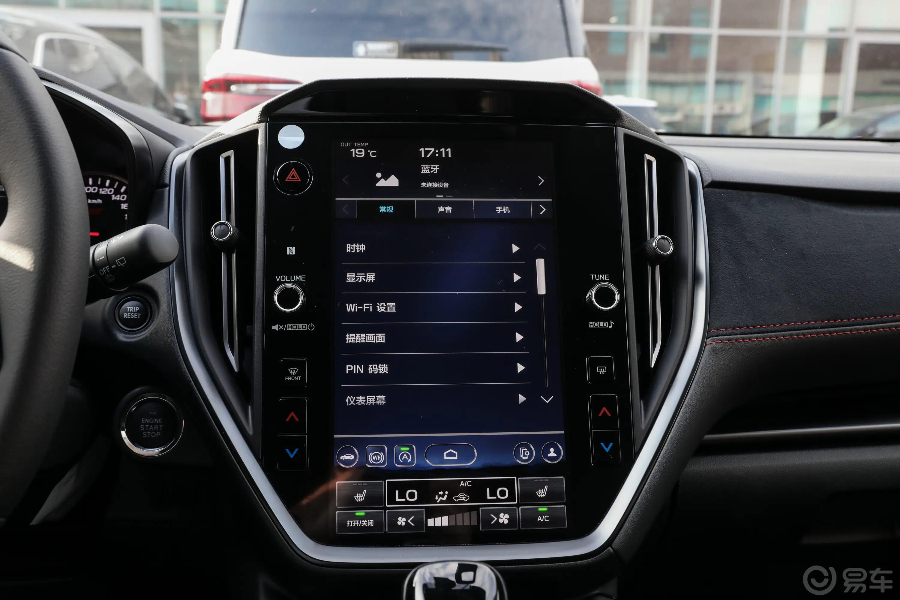 斯巴鲁WRX2.4T CVT Wagon tS版EyeSight车机