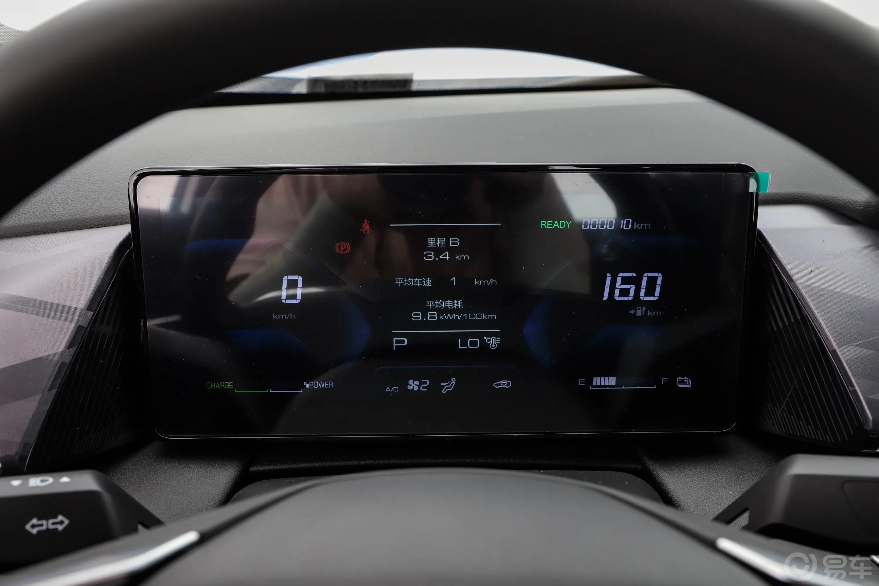 风神SKY EV01445km AIR主驾驶位