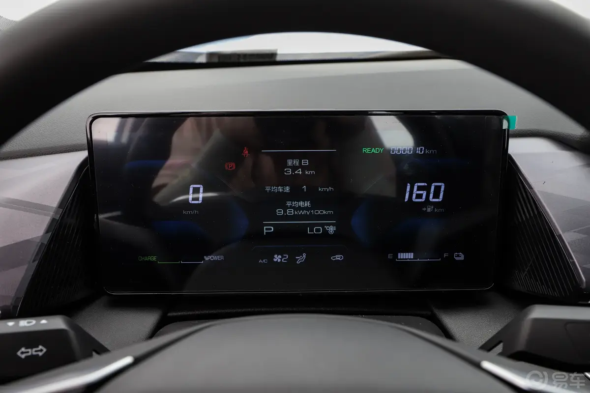 风神SKY EV01445km AIR主驾驶位