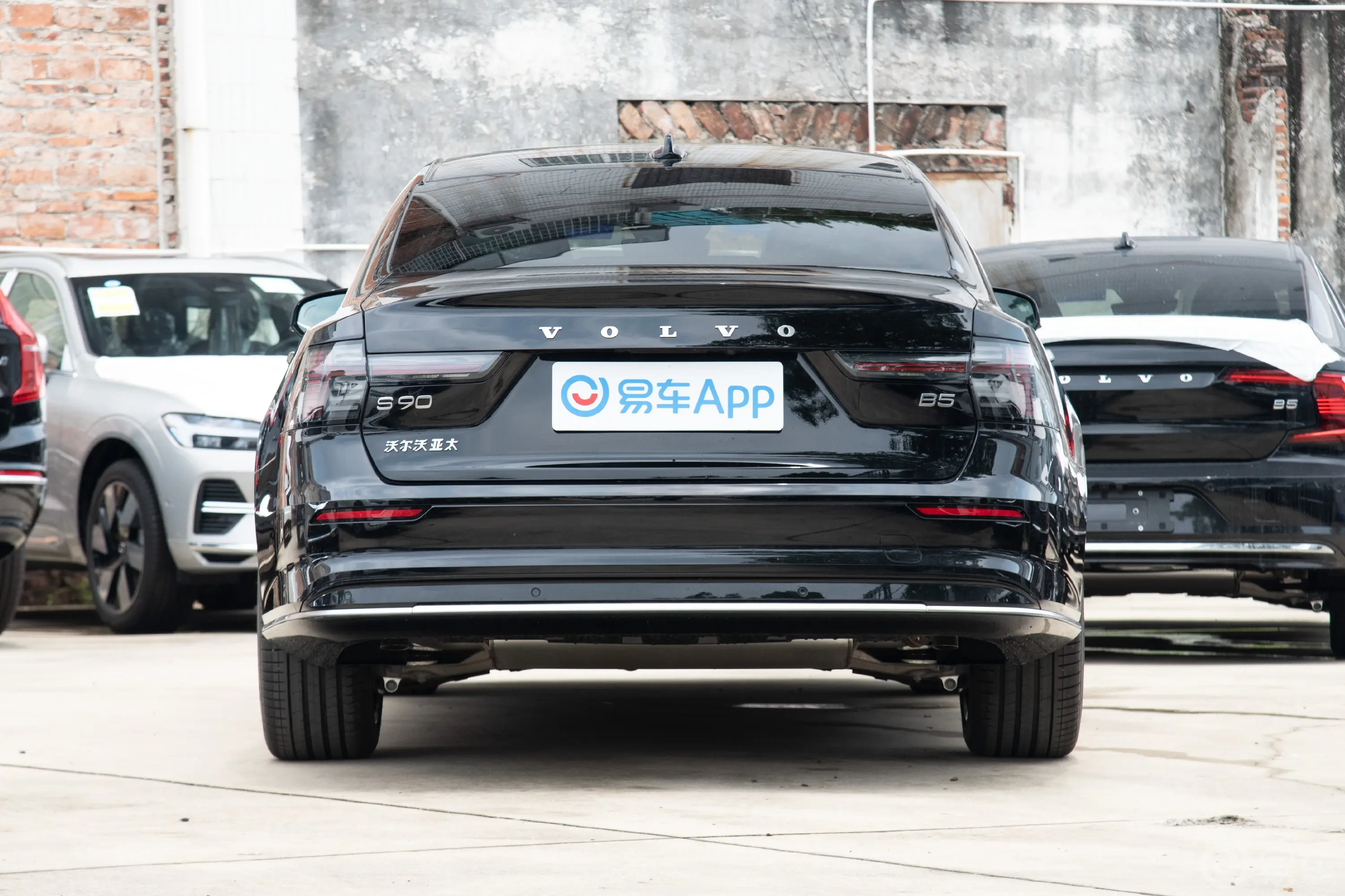 沃尔沃S90B5 智远豪华版正后水平