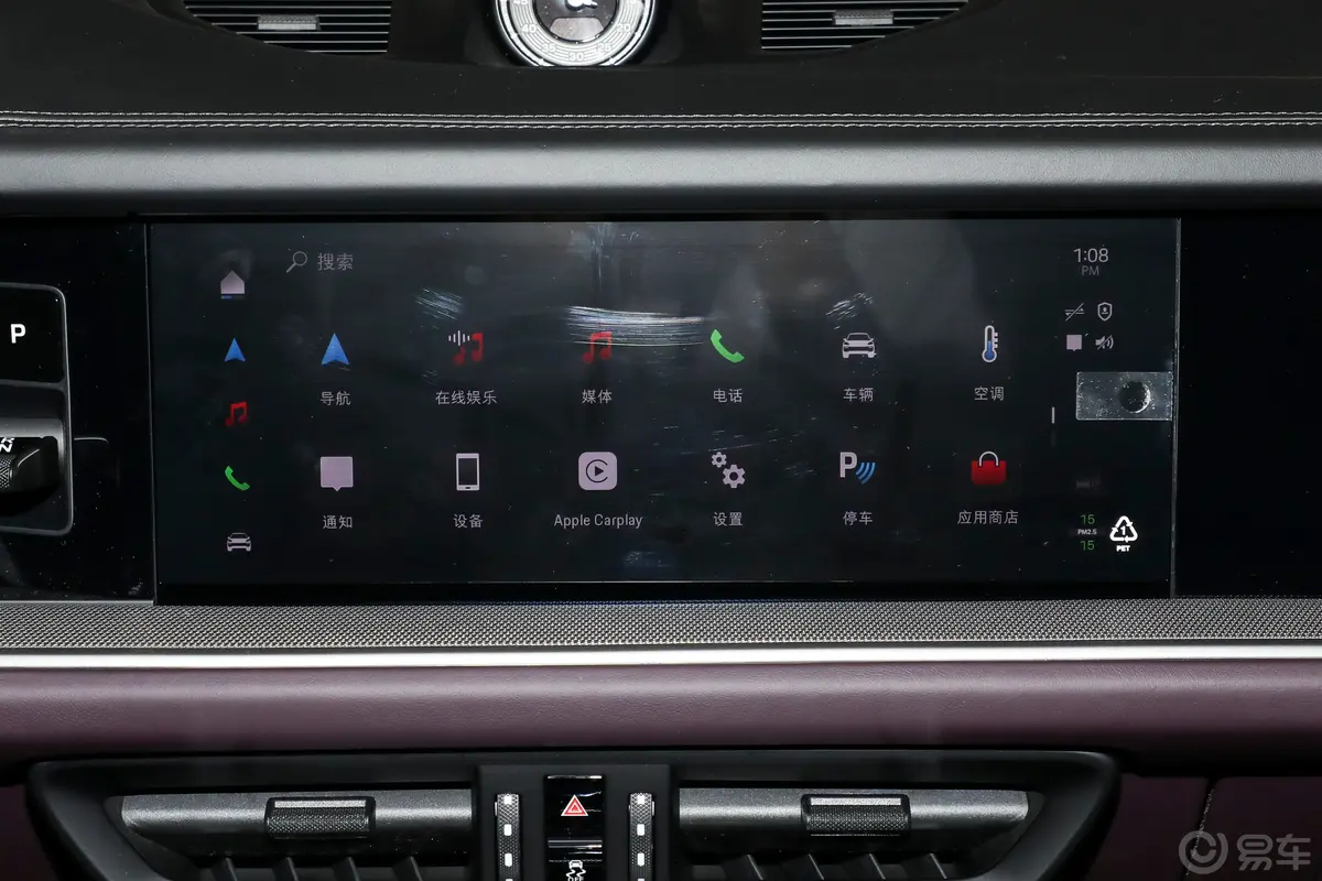 CayenneCayenne 3.0T 逐梦版内饰