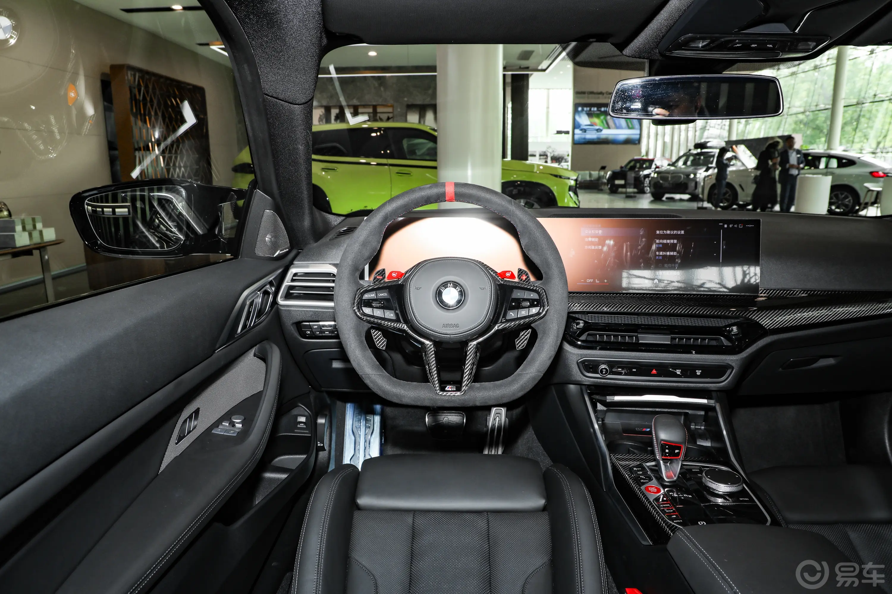 宝马M4M4 双门轿跑车 M xDrive 雷霆版驾驶位区域