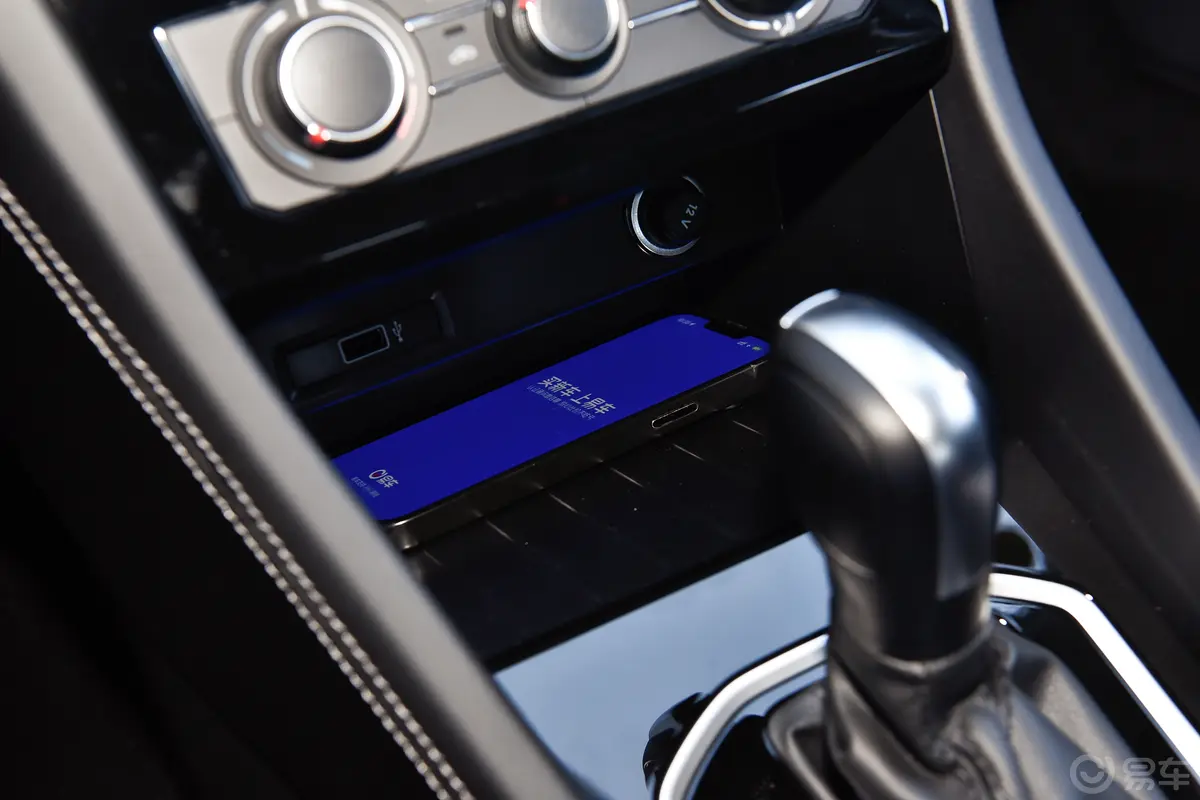 捷达VS5280TSI 自动好运Plus版中控