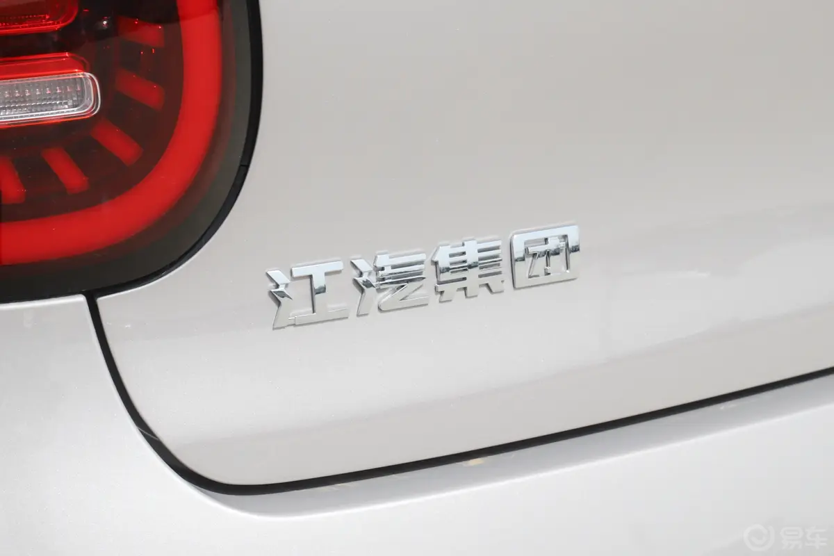 江淮钇为3330km 潮悦版外观细节