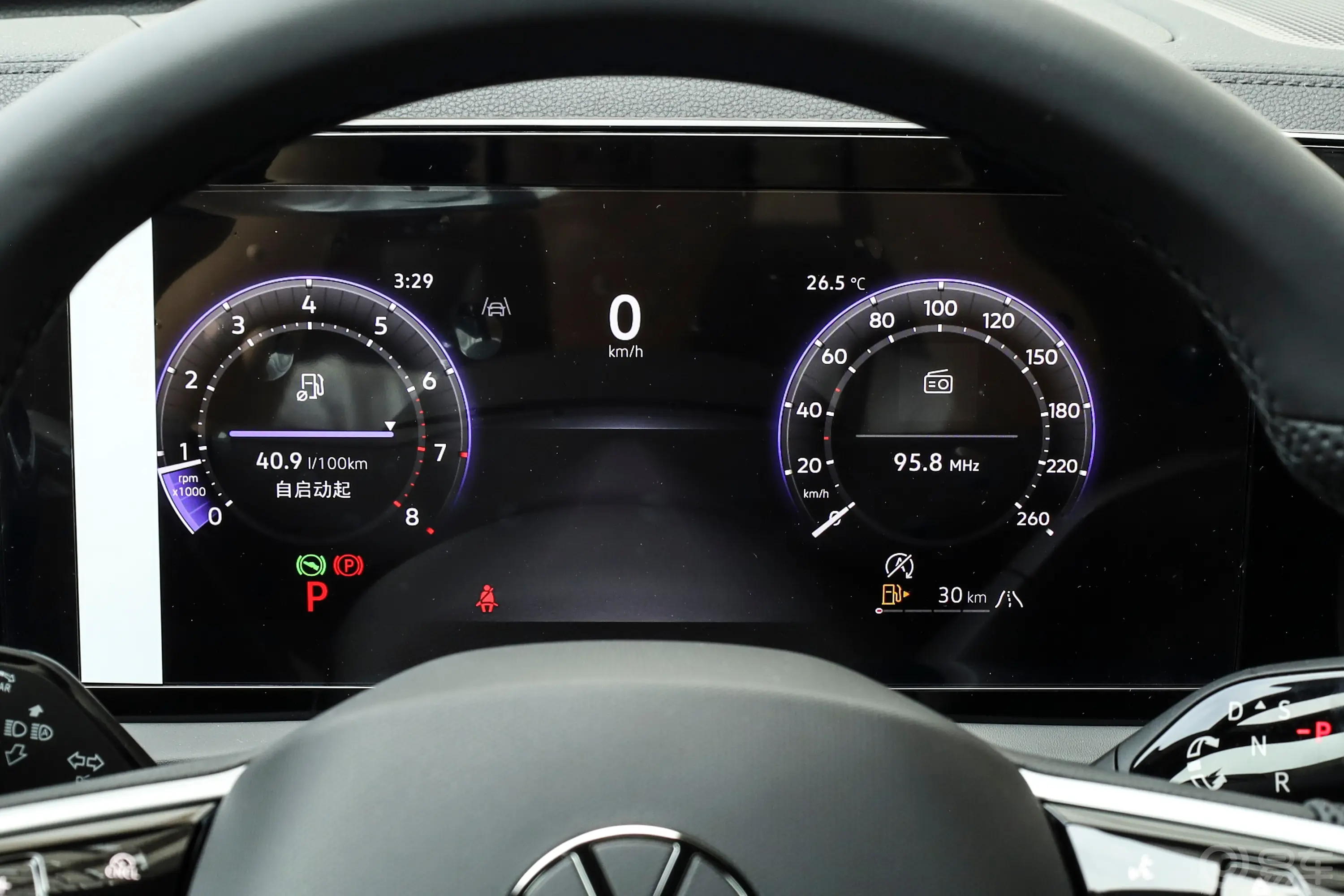 途观LPro 380TSI 两驱R-Line智领版仪表盘