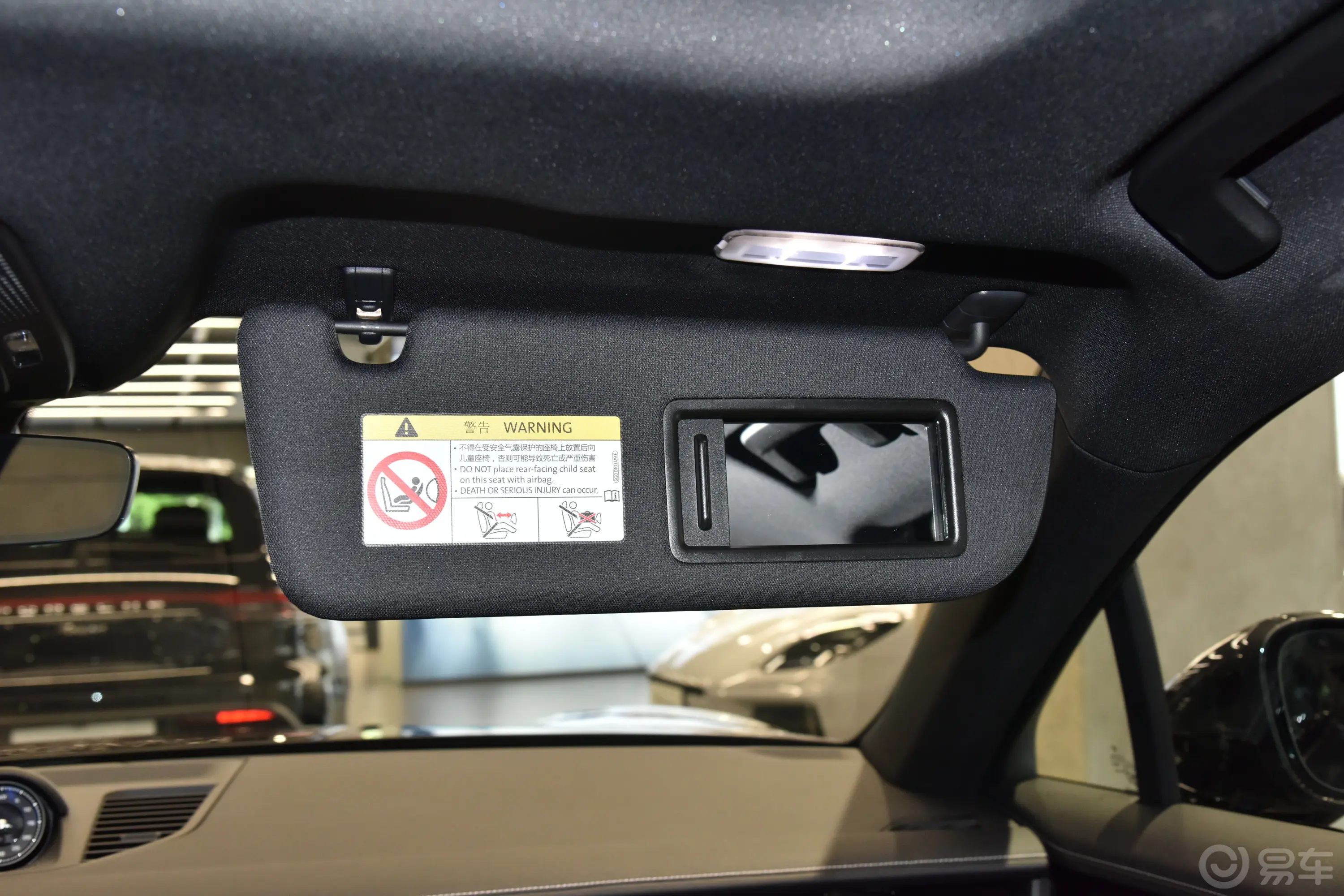 Panamera E-HybridPanamera 4 2.9T副驾驶位