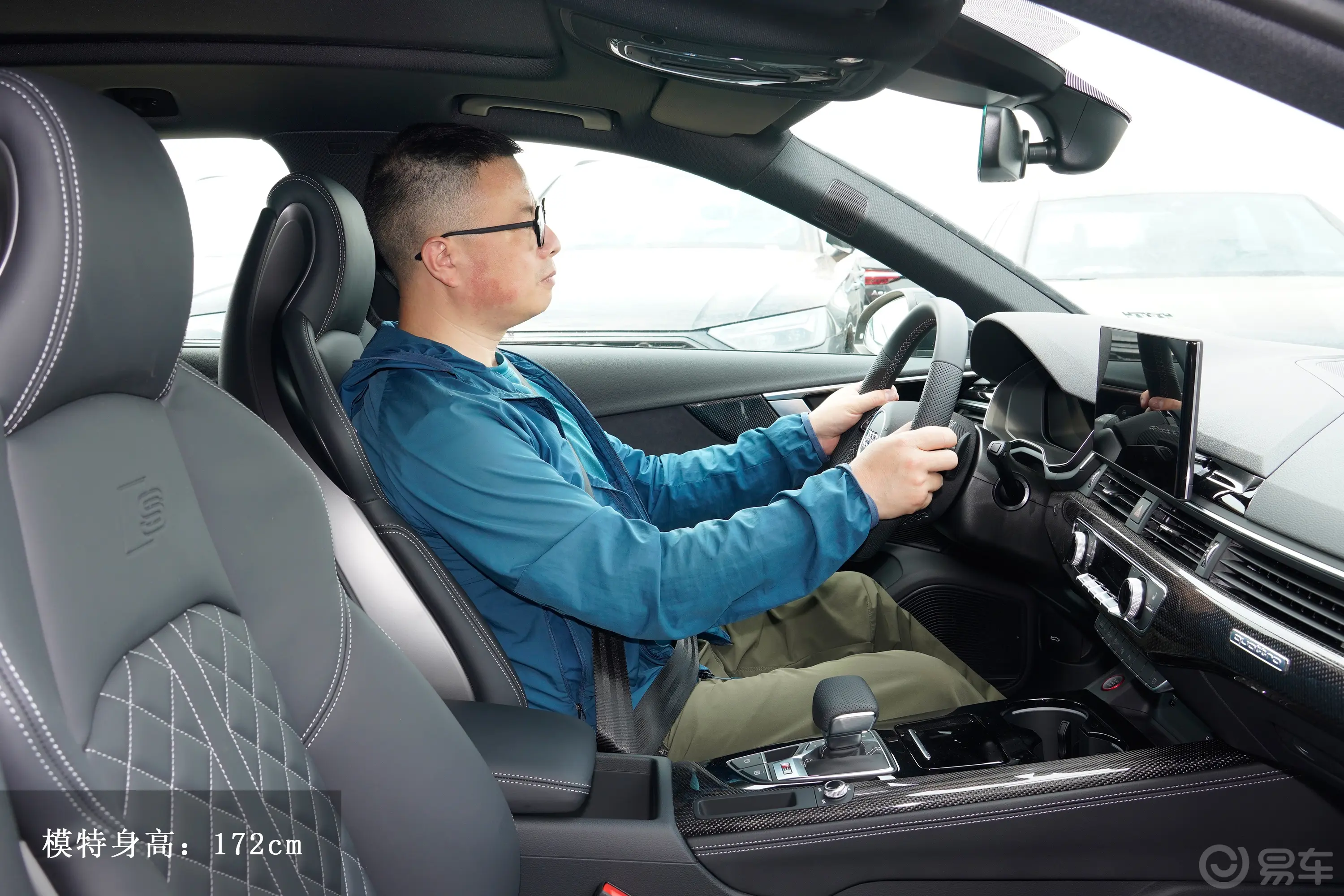 奥迪S4Avant 3.0T前排空间体验
