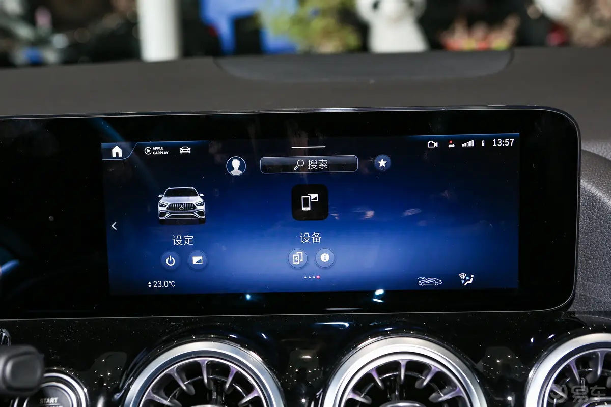 奔驰GLA AMGAMG GLA 35 4MATIC车机