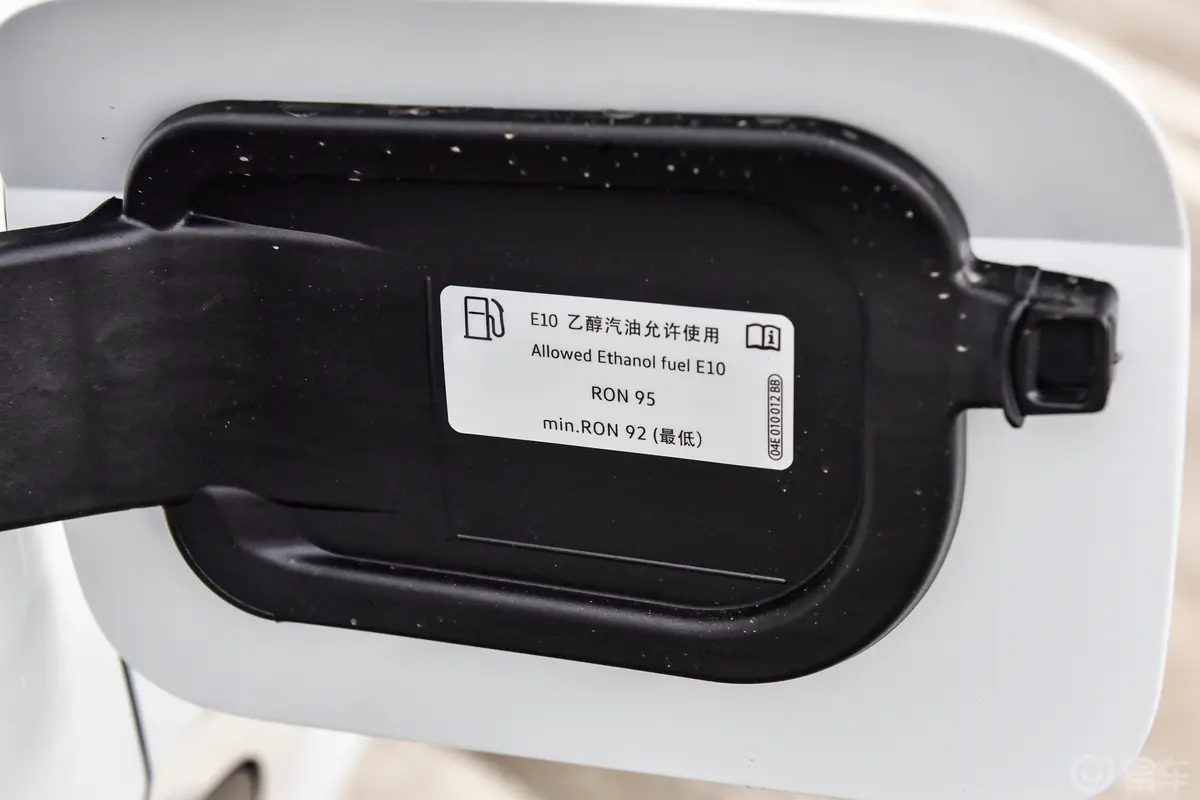 探歌改款 300TSI 星光版动力底盘