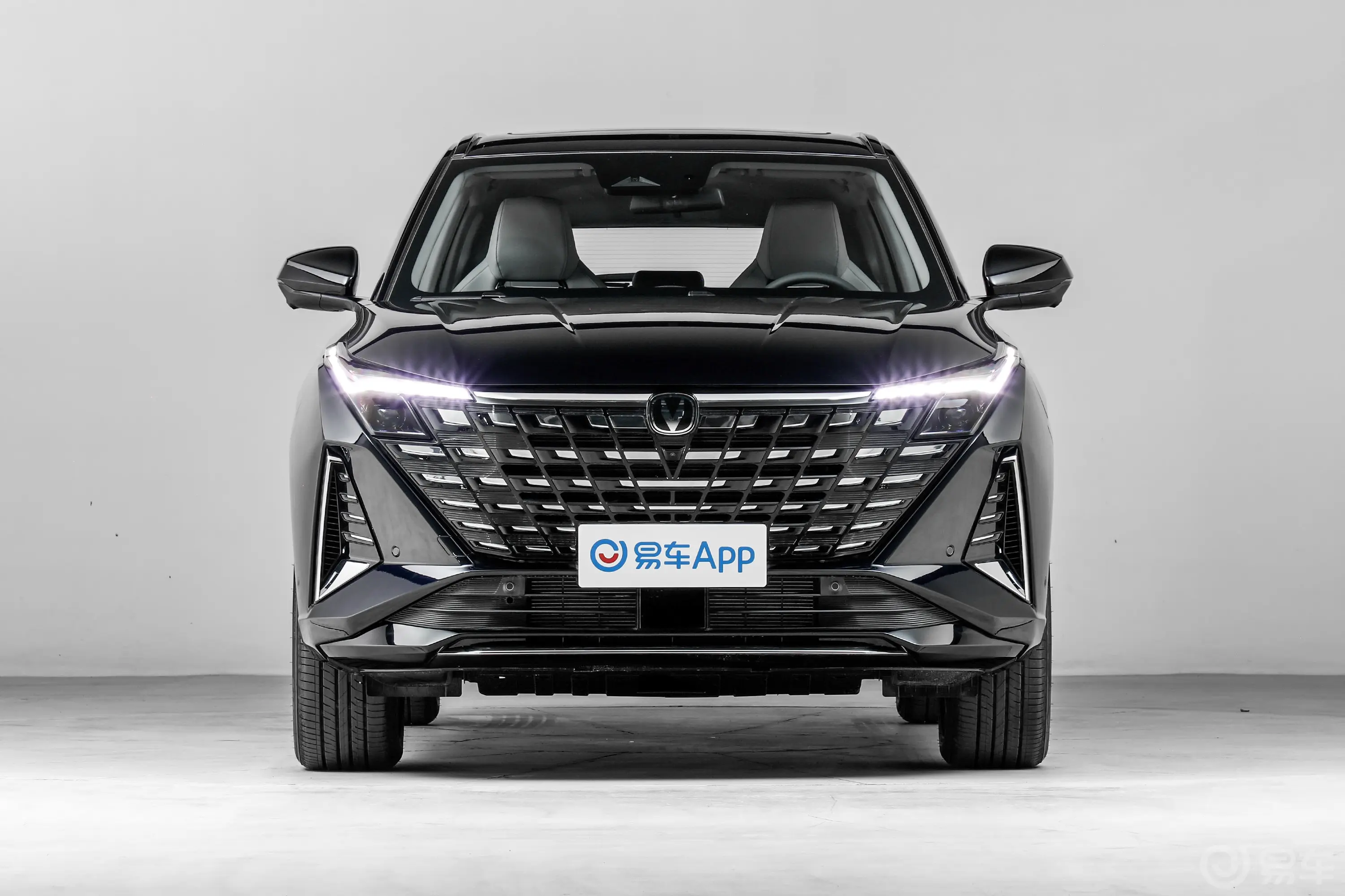 长安UNI-Z新能源智慧新蓝鲸 1.5L 125km 超能型正前水平