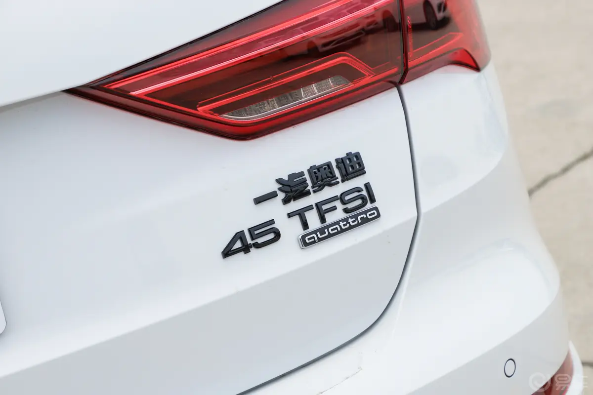 奥迪Q3quattro45周年典藏版 45 TFSI quattro 时尚动感型外观细节