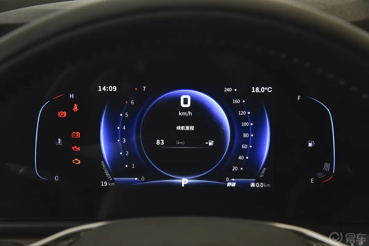 风光5801.5T 自动荣耀版 7座主驾驶位