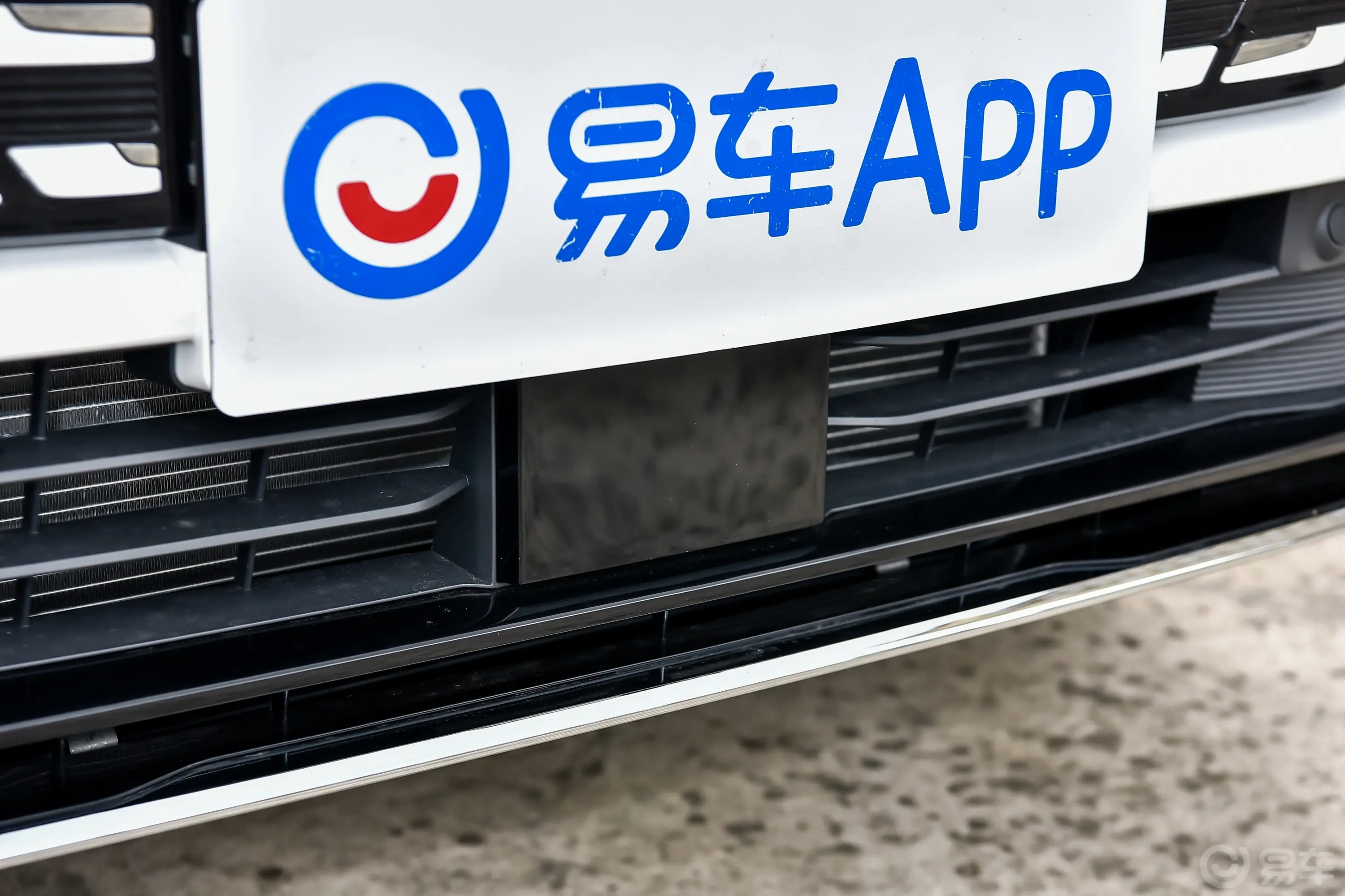 长安UNI-Z新能源智慧新蓝鲸 1.5L 125km 战舰+外观细节