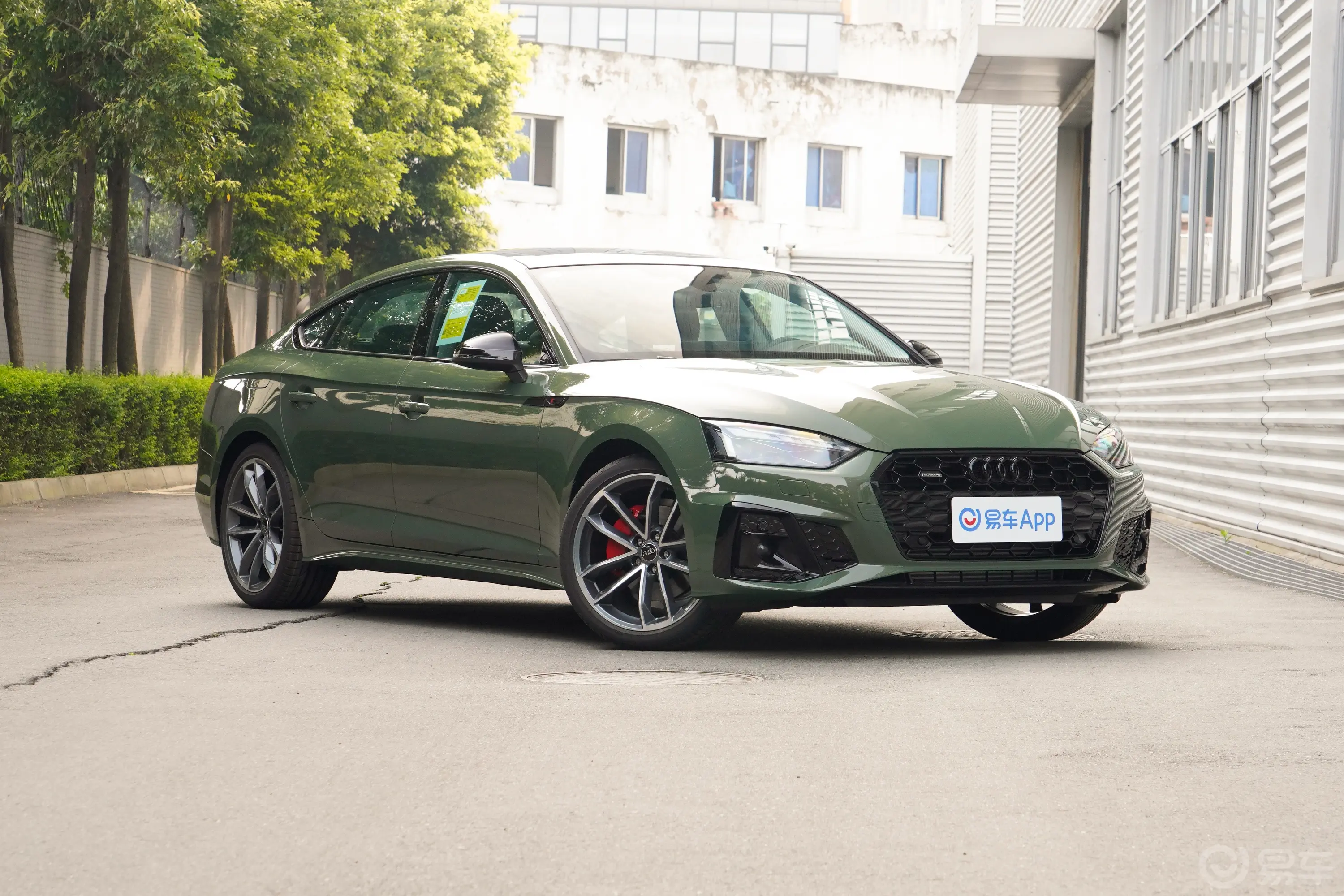 奥迪A5Sportback 40 TFSI 典藏版 豪华动感型
