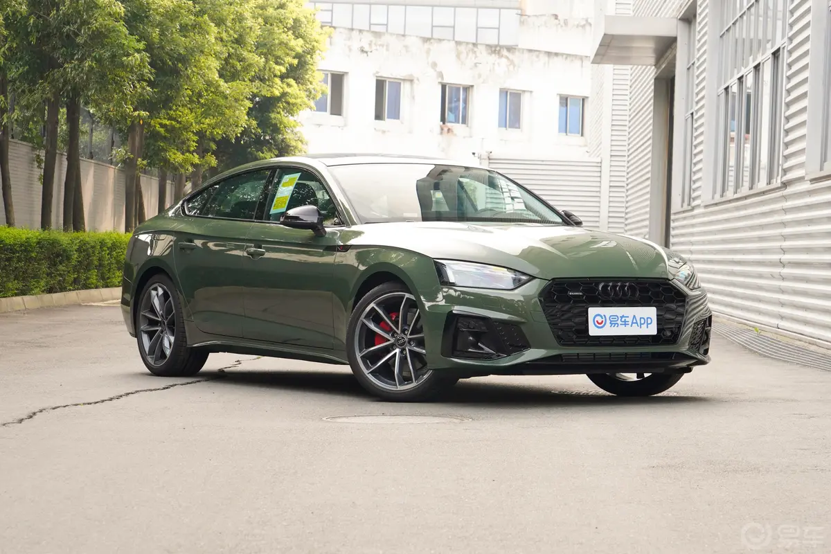 奥迪A5Sportback 40 TFSI 典藏版 豪华动感型