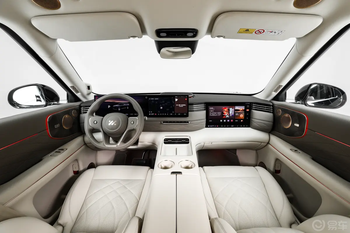 智己LS9标准版 三元锂内饰全景正拍