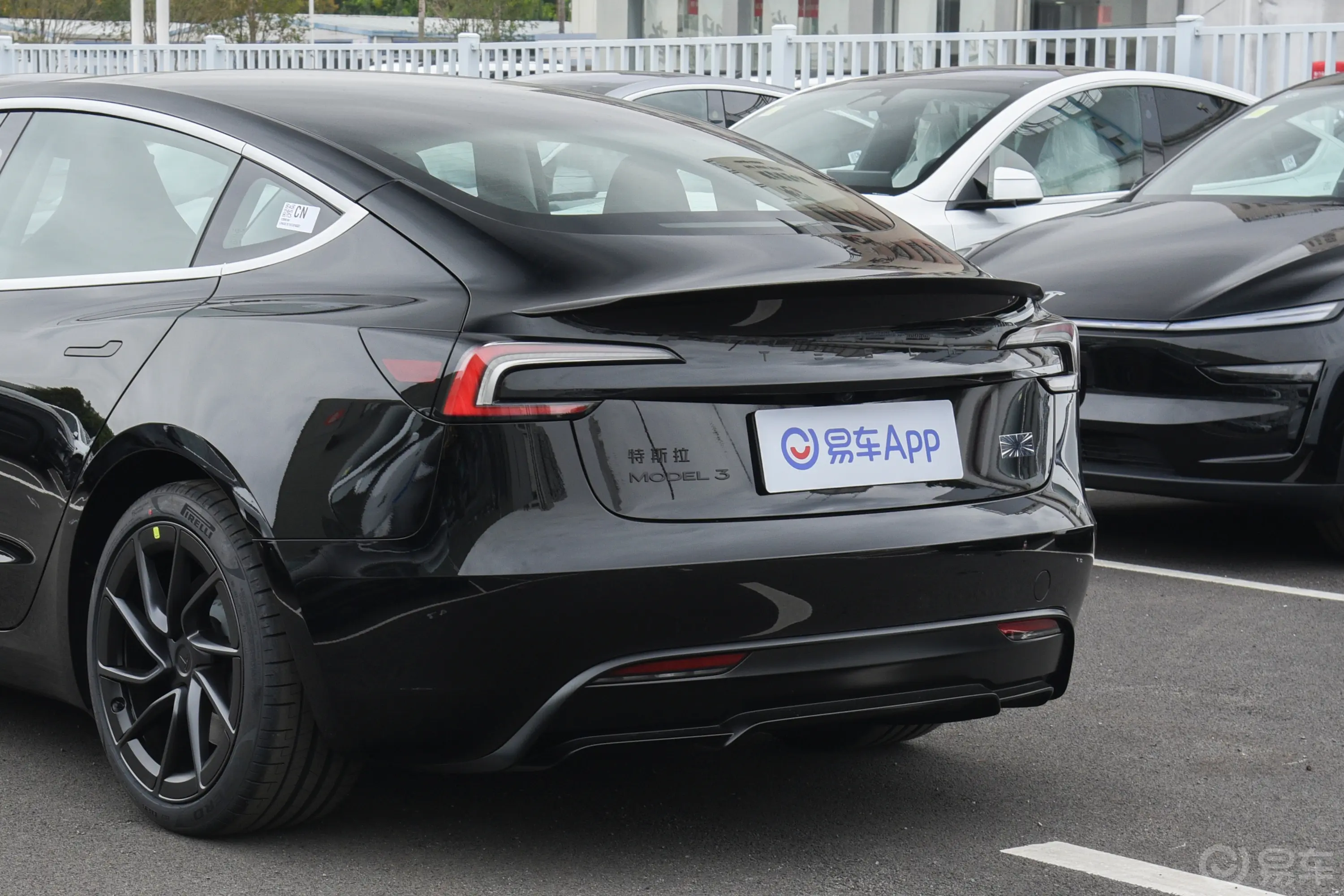 【Model 3改款 647km 高性能全轮驱动版车尾特写图片-汽车图片大全】-易车