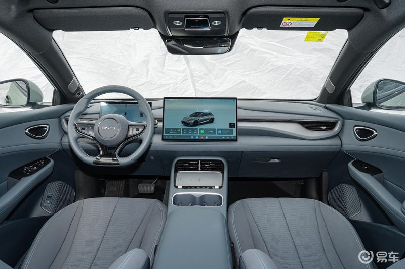 2026款比亚迪海豹06GT/06DM-i旅行版上市 售11.19万元起