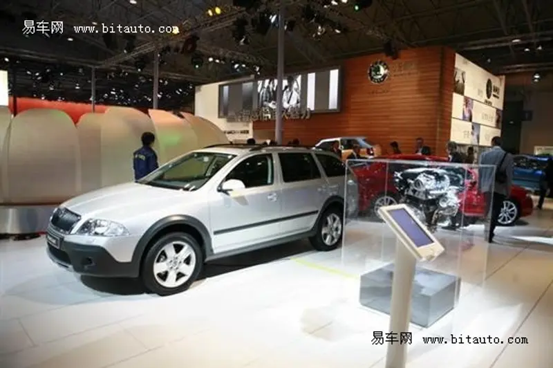 上海大众斯柯达北京车展开启创新跨越之路