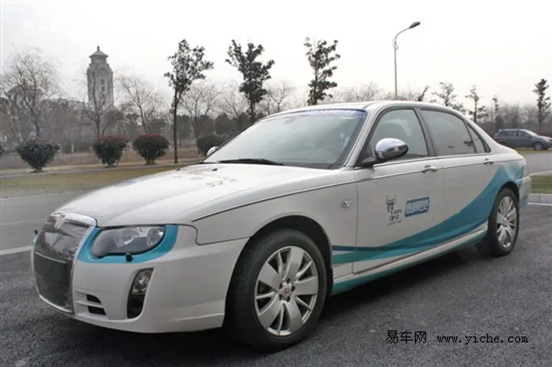 上海牌Plug-in燃料电池轿车