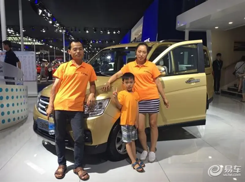 是粉丝也是家人,当一个长安车主太幸福了
