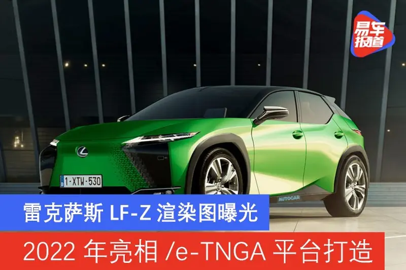 将中文支撑掉踪悬疑寻寻 往挪威游戏插足