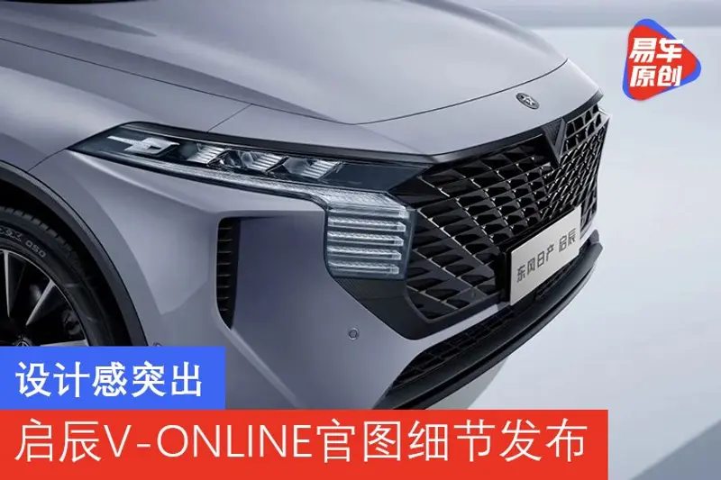 《极速房车赛:出收面》真际游戏绘里放出
