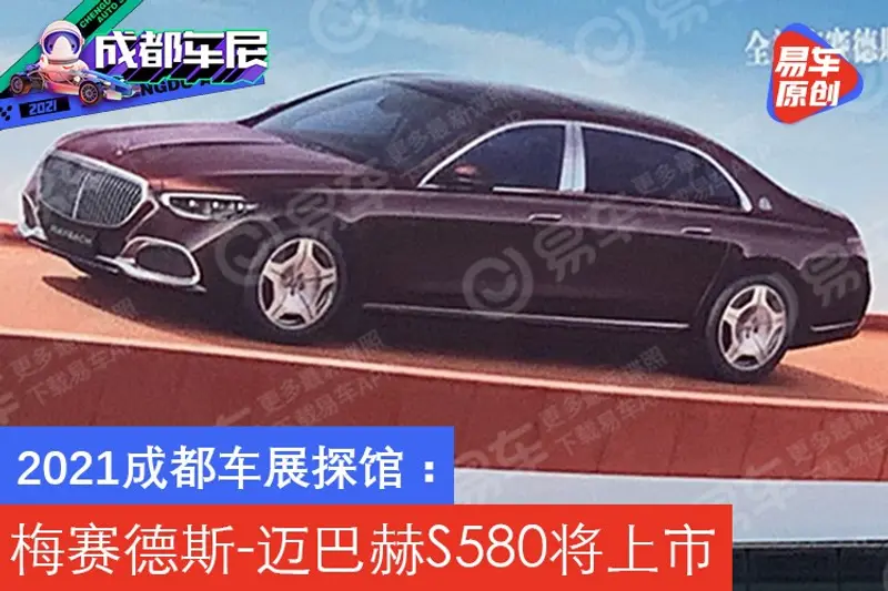 時尚大媽服裝夏季（時尚大媽服裝夏季穿搭）