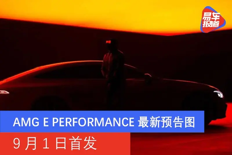 0倍尾收9元光枯焦式变麒麟潜看起