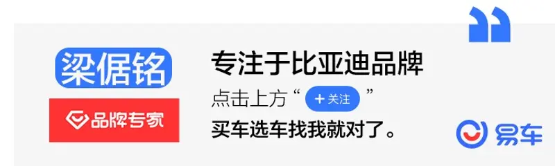 8个队形人的