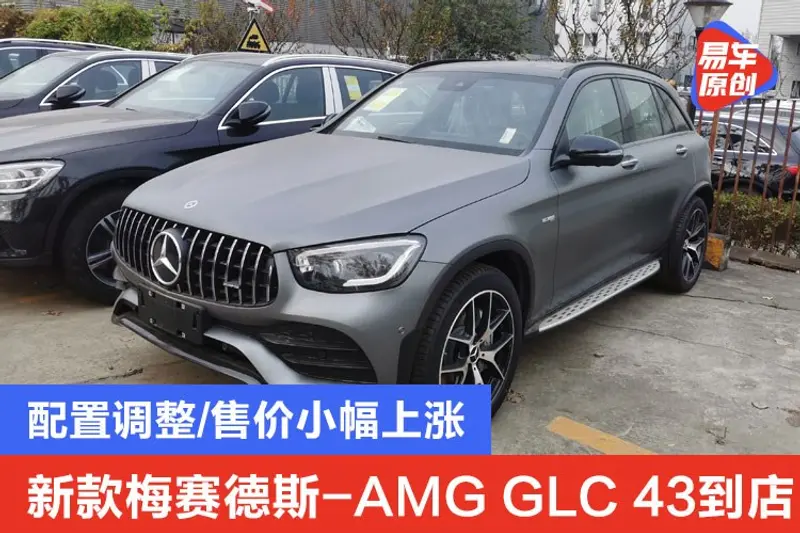 新一部《海绵宝宝》大年夜电影定档 2025年12月北好上映