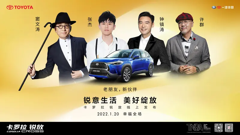 你了吗装备的手柄有武装页首全副