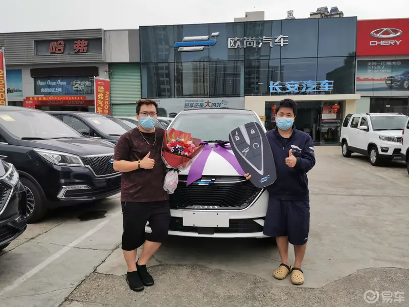 长安欧尚X7满足了一家人的要求