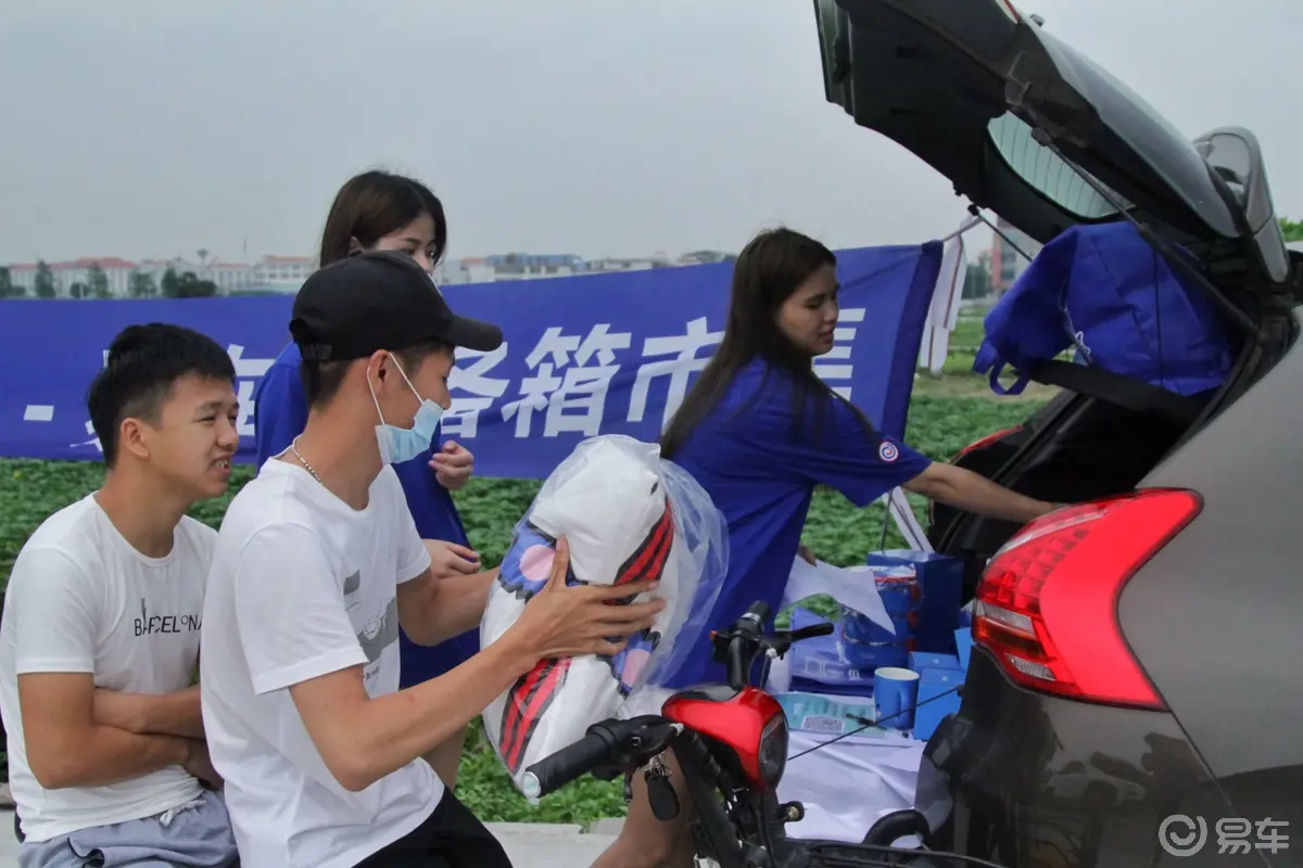 【汽车社区_汽车社区_易车汽车社区_车友会】易车会-易车