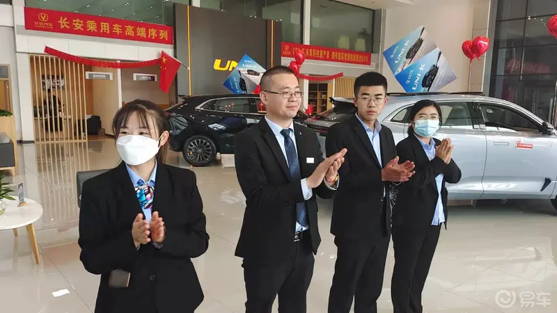 长安汽车走入大家庭123