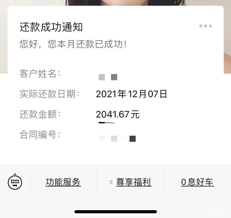 【请回答我的2021】缤瑞伴我的第一年