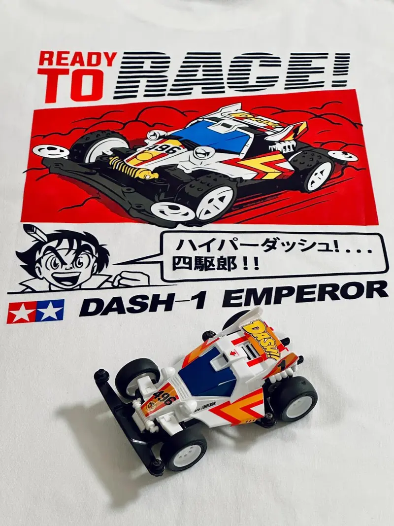 冲吧！四驱郎！