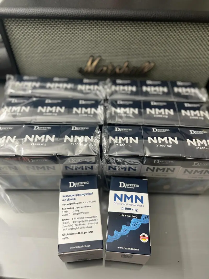 NMN 现阶段人类抗老的唯一有效补剂