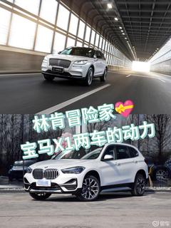 w240_m81_yichecar_120545aba4374c3d82fb4bac15bfad9a.jpg
