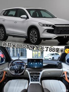 w240_m81_yichecar_9402f0f60a4d414d874026fa62e26619.jpg